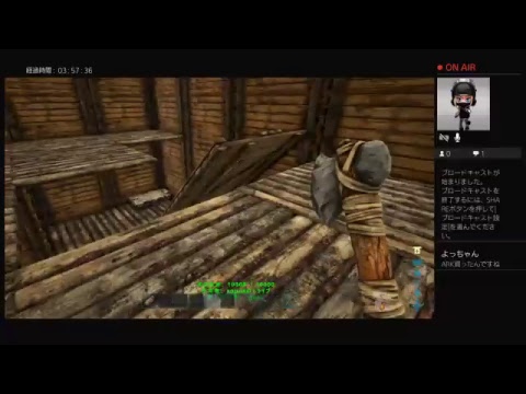 Ark オフライン Youtube