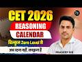 CET 2026 | CET Reasoning Class | Calendar Reasoning Important Question | PRADEEP SIR