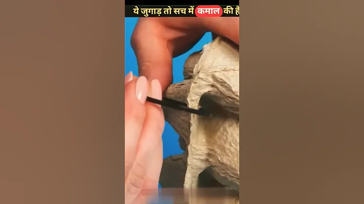 GENIUS LIFE HACKS YOU NEED TO TRY | CEMENT | देसी जुगाड़ | PAPER CRAFT #lifehack