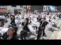 「天嵩〜Amata〜」どまつり2026 8/30(日)【名駅西銀座通パレード】