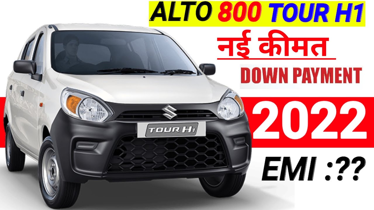 2022 Maruti Suzuki Alto 800 Tour H1 Price Specification On Road