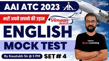 AAI ATC English Mock Test 2023 | Most Expected Questions | English for AAI ATC 2023| By Kaustubh Sir