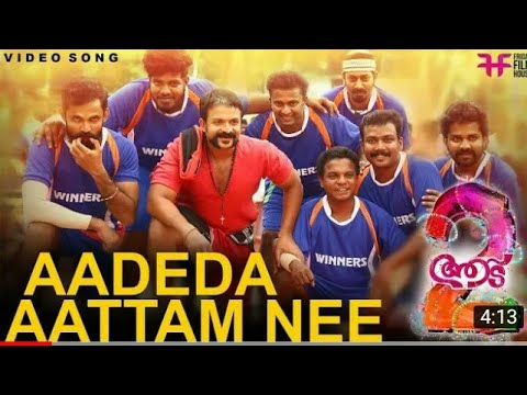 Aadeda Aattam Nee - Varam Vali Song | Aadu 2 | Shaan Rahman | Jayasurya | Vijay Babu