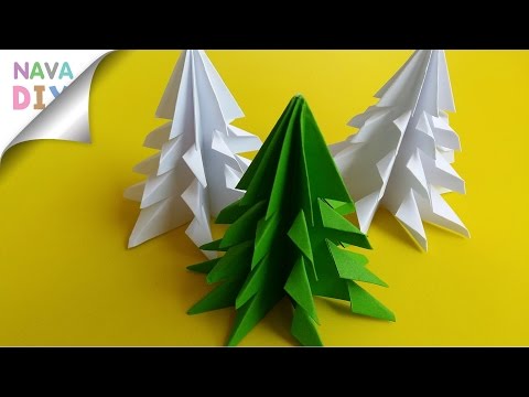 วีดีโอ: วิธีทำกรวยกระดาษสำหรับต้นคริสต์มาส