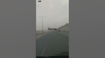سورة العنكبوت