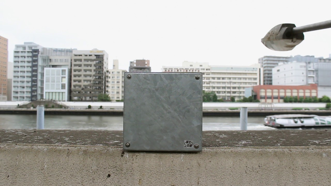 005 Sumida-ku - 02 Sumida River - Yokoami