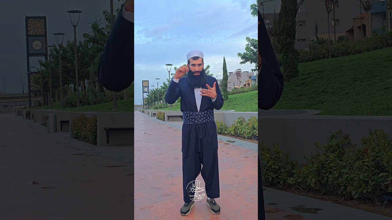جوهی نەیێن باوەریێنە