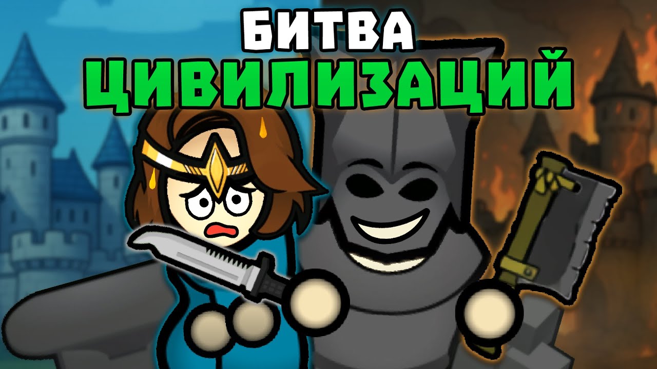 Битва ЦИВИЛИЗАЦИЙ внутри RIMWORLD?! 🍚 