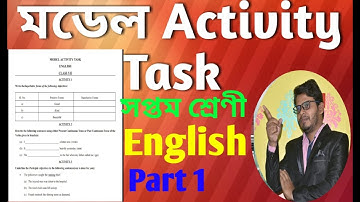 Model Activity Task  #English , class-VII, WBBSE