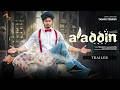 Aladdin Trailer | Nirjon Nahuel & Riya Moni ✨
