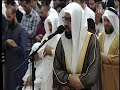 سورة يونس من صلاة التراويح عبدالولي الاركاني ABDULWALI ALARKANI 