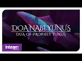 Doa Nabi Yunus Dua Of Prophet Yunus