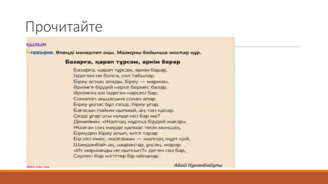 Қыздар жануарлармен порно Жертөледе порно көру