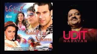 Udit Narayan Pakistani Song - Jidhar Jahan Dekhta Hoon | Rare Melody 14