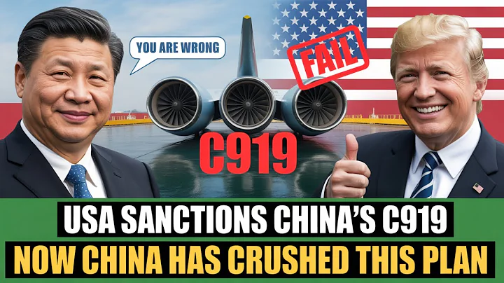 Trump Tried to Ground China’s C919 — Here’s How China Broke the Engine Blockade!