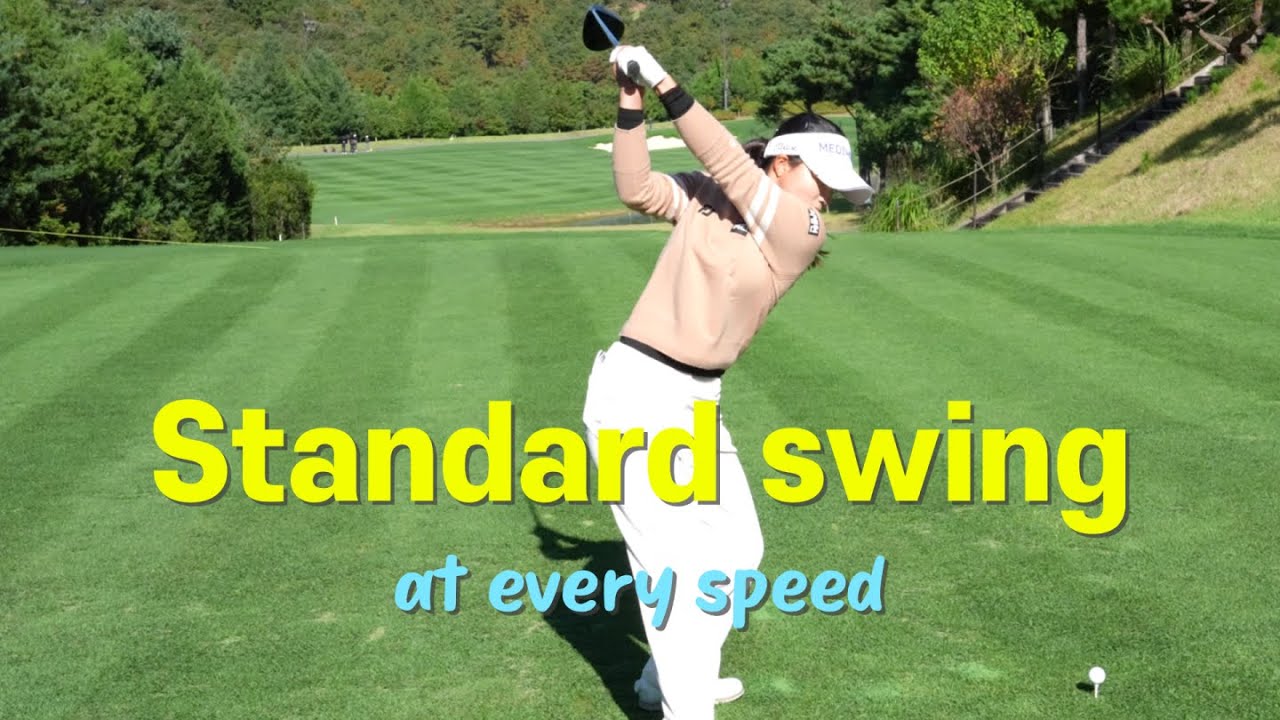 Check out the standard swing at every speeds. She is Jihyo Jung