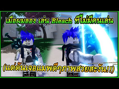 Roblox Deadly Sins Retribution แมพจากอน เมะ 7 บาป ภาพสวยส ดๆ Youtube - sin roblox slayer s rising เเมพดาบพ ฆาตอส ร ภาพสวยมาก เเต บ ค