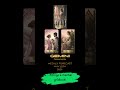 Gemini Weekly Tarotscope May 18th