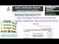 APSC UTO URBAN TECHNICAL OFFICER 2025 GENERAL KNOWLEDGE/GENERAL ENGLISH QUESTION PAPER SOLVE