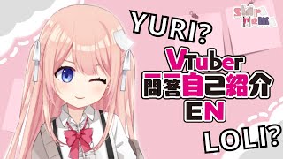 「[Self-introduction] *Improv* Vtuber Q&A self intro w/ Shiro Memo!!! #Vtuber一問一答自己紹介 #shiromemo」のサムネイル