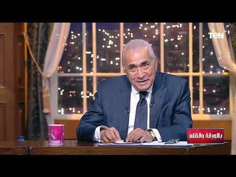 م. عمر مهنا رئيس مجلس الأعمال المصري الأمريكي يوضح روشتة اقتصادية هامة لدعم الاقتصاد والاستثمار