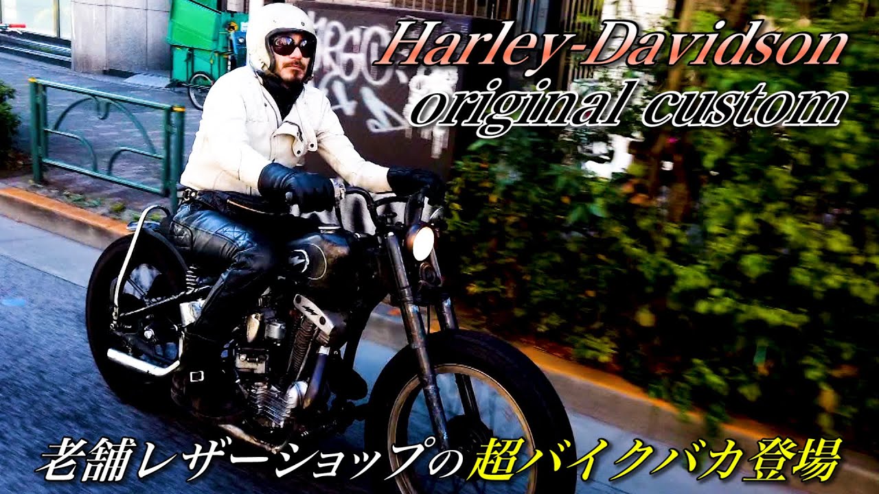 激レア　hide 最上出羽守　 latest?cb=20210123112117