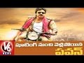 Pawan Kalyan warns director Bobby