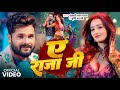 ख स र ल ल य दव Khesarilalyadav Shilpiraj स परह ट भ जप र व ड य Jukebox 2025 ख स र ल ल य दव Khesarilalyadav Shilpiraj स परह ट भ जप र व ड य Jukebox 2025
