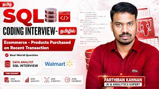 Walmart - SQL Data Science Interview | Find products purchased in recent transaction | E-Commerce