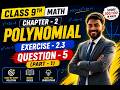 9th Math Exercise - 2.3 Question • 5 (Part-1) || Chapter - 2 (Polynomial) || #anoption04 #maths