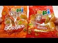Yupi Burger & Gummy Frankfurter - German Candy