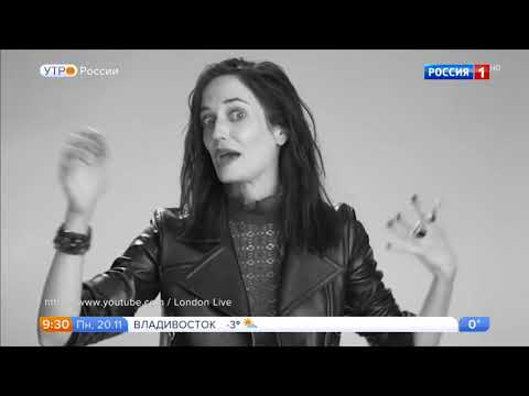 Vidéo: Héroïne De Russie Marina Plotnikova: Biographie Et Exploit