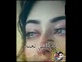 اغنية يا طير حملني لعند حبابي