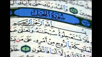 ترتيل بديع من سورة النحل للقارئ أحمد البشر ليلة 15 رمضان 1435