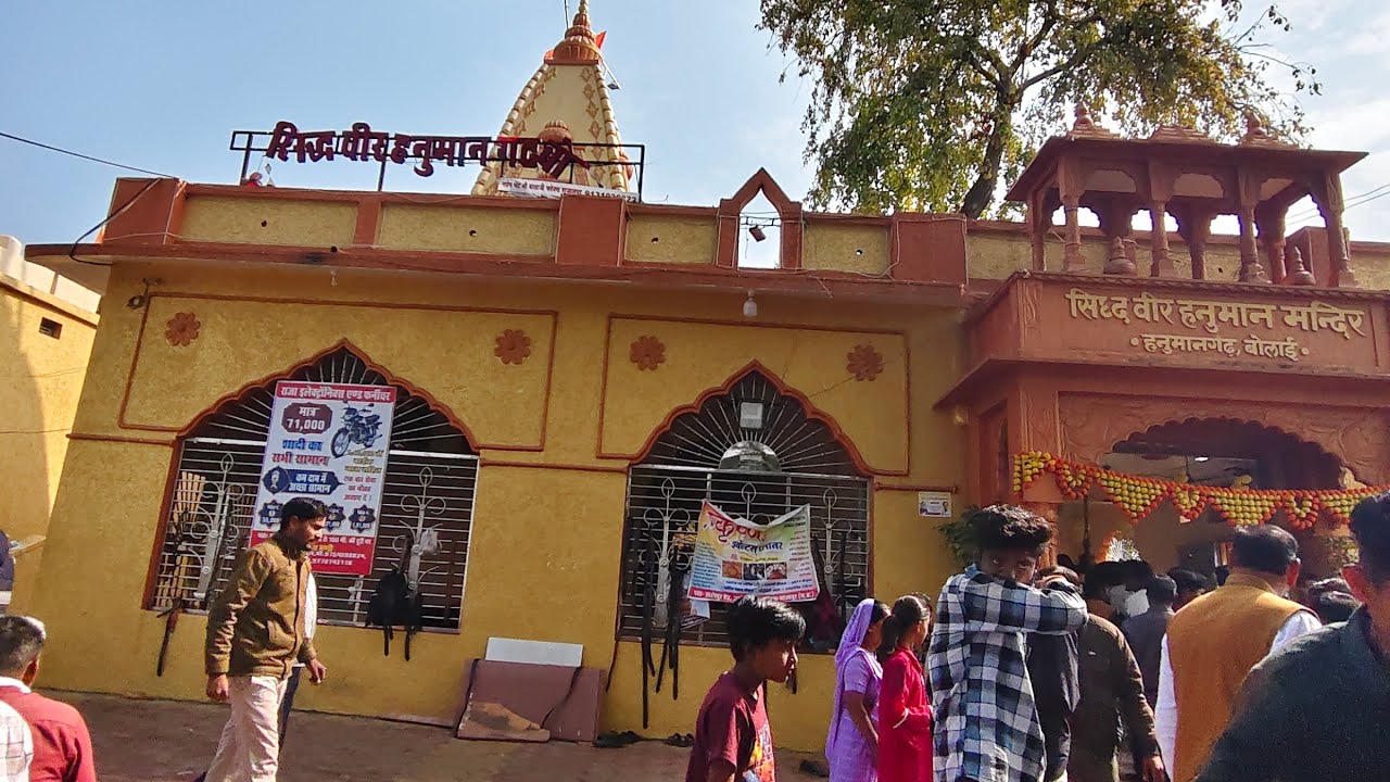 Kya hua 💥😱 bolai hanuman Mandir me 