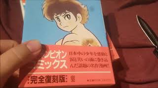 Abashiri Family Manga Unboxing
