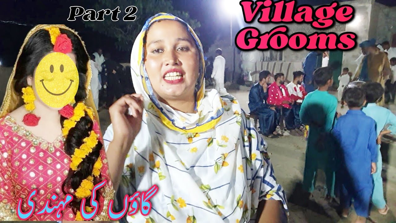 Pak Village Shadi Riwaj Mahendi Function Moseeqi Jhumar|Desi Family Vlogs|Taiba Vlogs