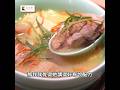 曾負債600萬！#忠青商行 創辦人「以妻為名」　#青嬌麵館 開1年奪 #必比登