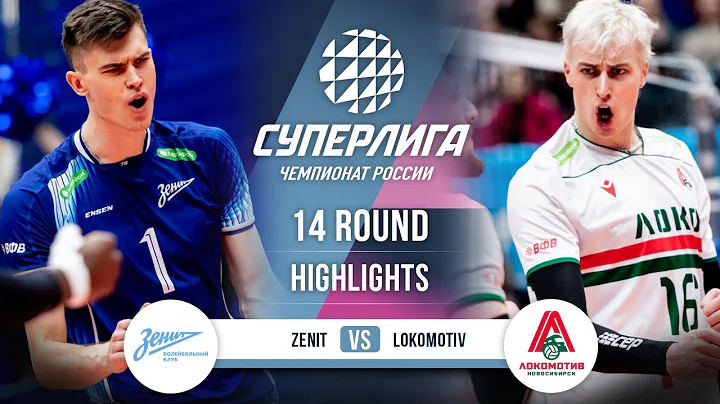Zenit vs. Lokomotiv | HIGHLIGHTS | 14 Round | SuperLeague 2025-2026