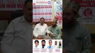 Free & Affordable Cancer Treatment including Chemotherapy, Breast Cancer Surgery & Radiation Therapy
