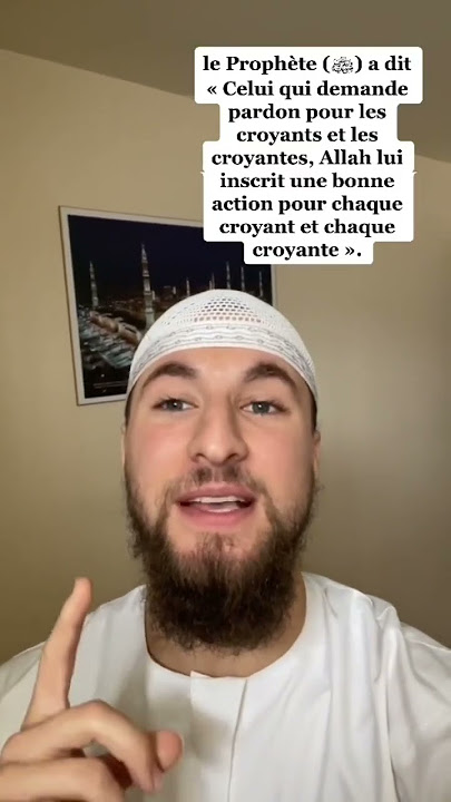 Comment avoir des millions de hasanats!