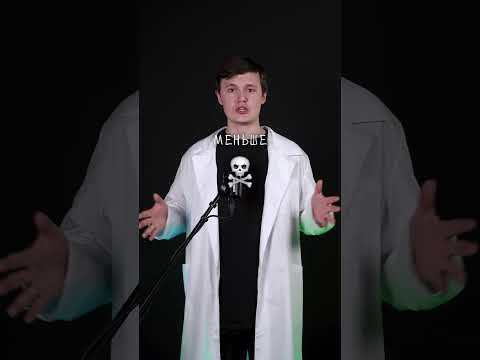 Это Один Из Самых Быстрых Объектов в Мире #лютаяфизика