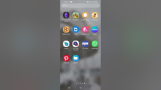 Porno jock ayolni sikadi Jinsiy aloqa, porno, striptiz, erotika