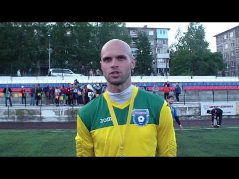 Видео к матчу ДЮСШ-Добрянка - СДЮСШОР