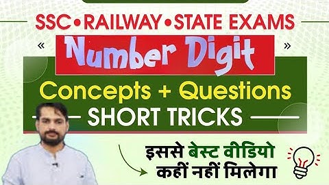 number of digits | Number of Digit Maths Concept Video By Rakesh Yadav Sir | math by rakesh yadav
