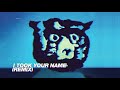 R.E.M. - I Took Your Name (Monster, Remixed)