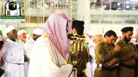 تلاوة خاشعة للشيخ سعود الشريم لسورة المعارج
