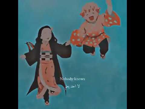    اغنية اهرب