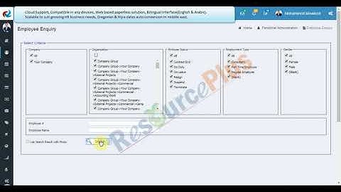 How to search the Employees in ResourcePlus HRMS application?
