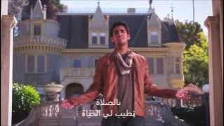 HumoodAlkhudher | Keep Me True with lyrics | حمود الخضر | يحلو الوصال